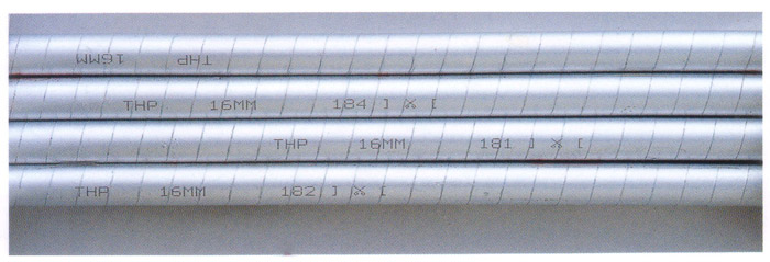 アスファルト直埋設タイプ