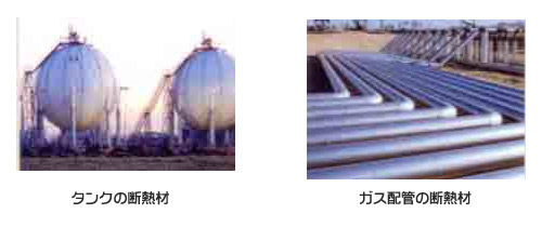 ゴム発泡断熱材6