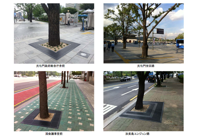 並木・緑地花壇プロテクター8